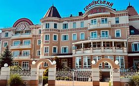 Sofievsky Posad Hotel